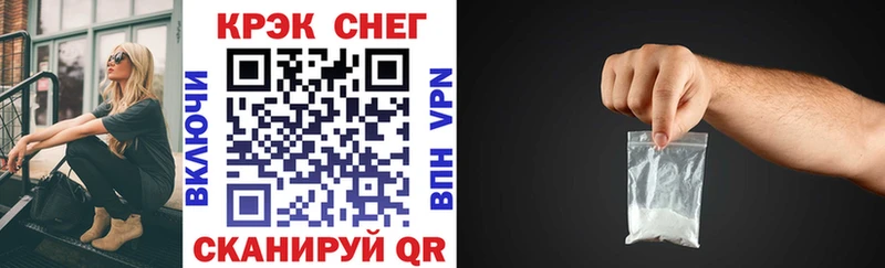 Кокаин Перу Якутск