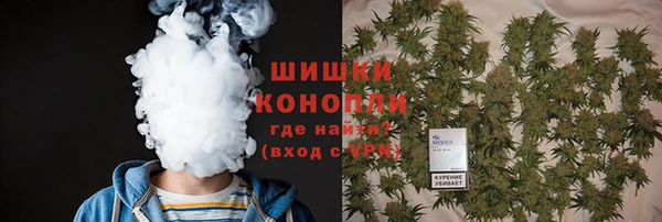 спайс Михайловск