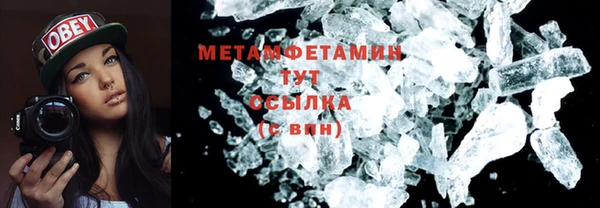 гидропоника Михайловка