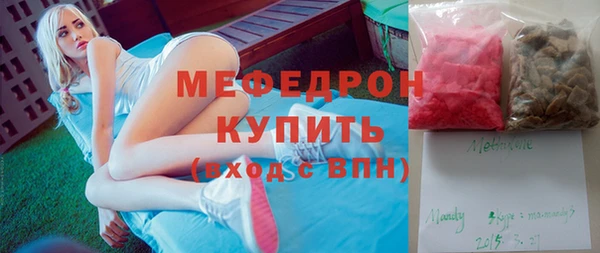 гидропоника Михайловка