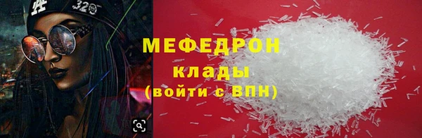шишки Михайлов
