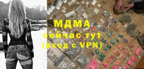 гидропоника Михайловка