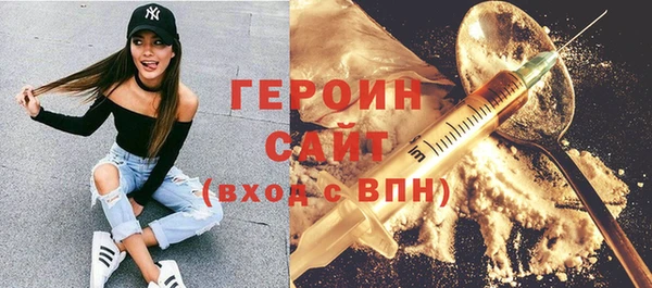 гидропоника Михайловка