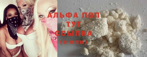 гидропоника Михайловка