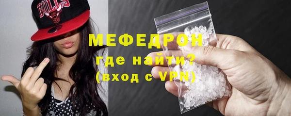 гидропоника Михайловка