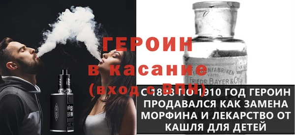 шишки Михайлов