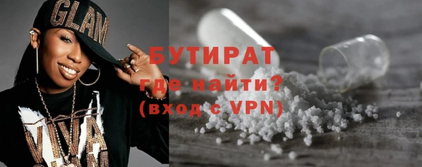 гидропоника Михайловка
