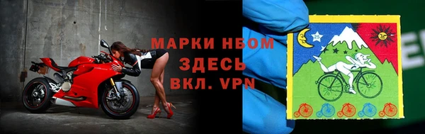 шишки Михайлов