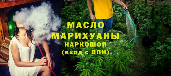 mix Орск