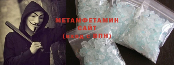 гидропоника Михайловка