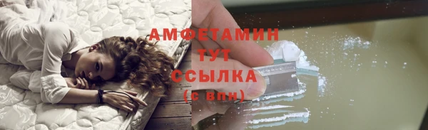 гидропоника Михайловка