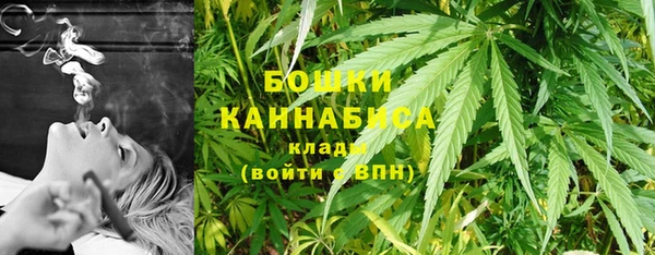 спайс Михайловск