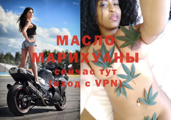 спайс Михайловск