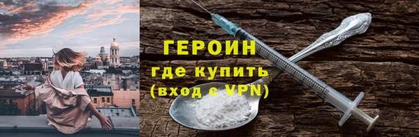 гидропоника Михайловка
