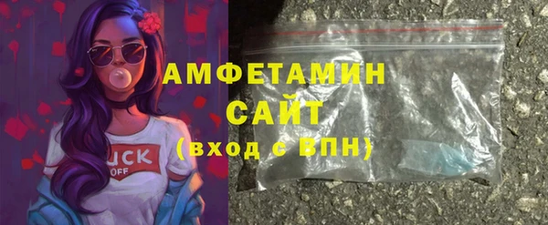 шишки Михайлов