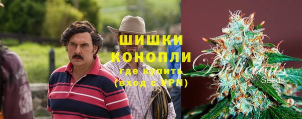 гидропоника Михайловка