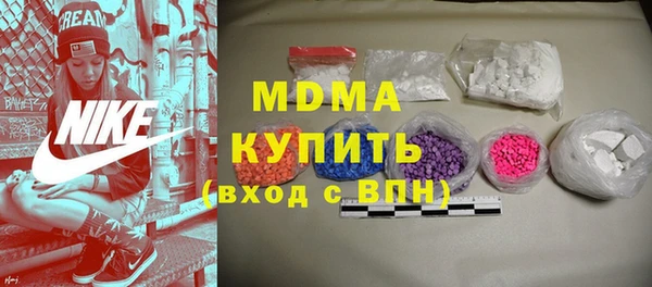 спайс Михайловск