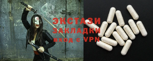 гидропоника Михайловка