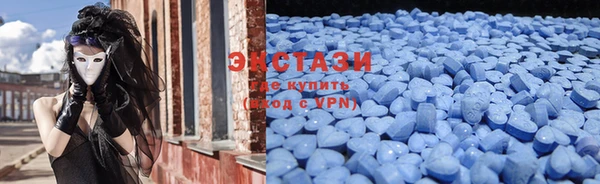 соль ск Алапаевск