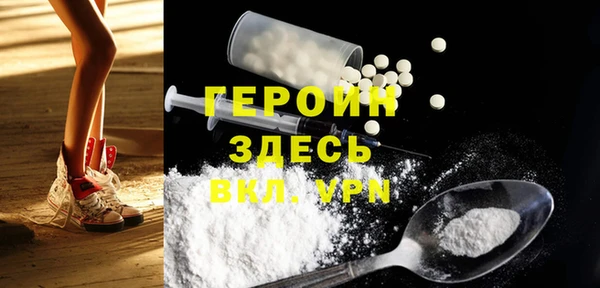 шишки Михайлов