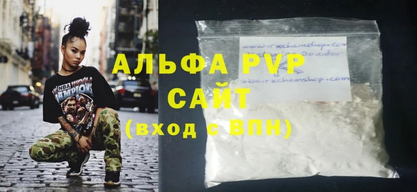 шишки Михайлов