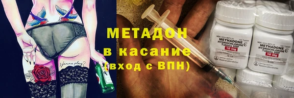 шишки Михайлов