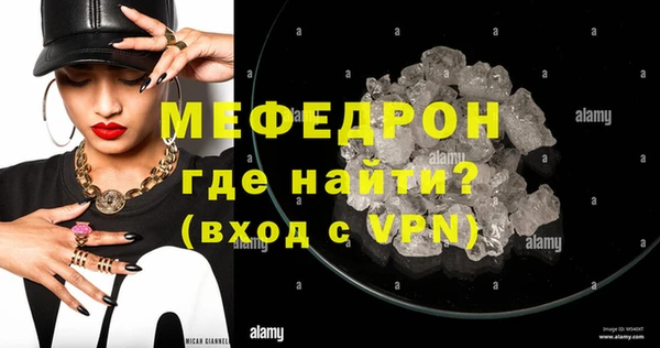 спайс Михайловск