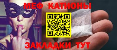 прущие грибы Первоуральск