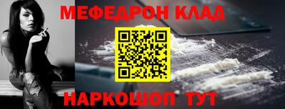 прущие грибы Первоуральск