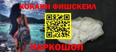 прущие грибы Первоуральск
