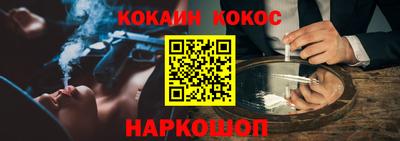 прущие грибы Первоуральск
