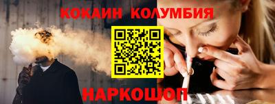 прущие грибы Первоуральск