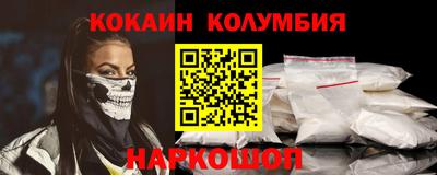 прущие грибы Первоуральск