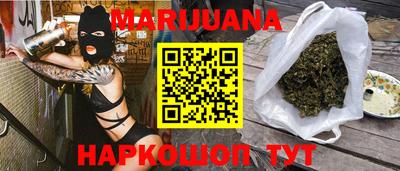 марки lsd Пенза