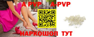 прущие грибы Первоуральск