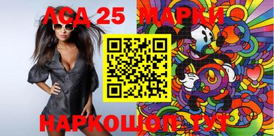 прущие грибы Первоуральск