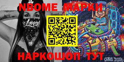 прущие грибы Первоуральск