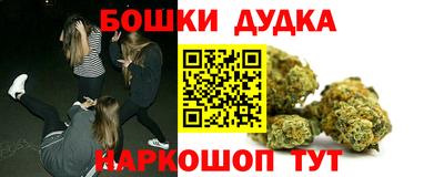 марки lsd Пенза