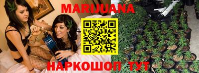 СК Партизанск