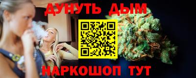 марки lsd Пенза
