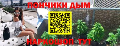 СК Партизанск