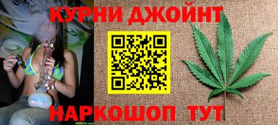 марки lsd Пенза