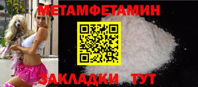 марки lsd Пенза