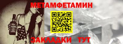 прущие грибы Первоуральск