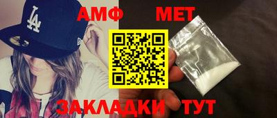 марки lsd Пенза
