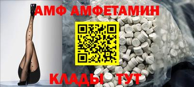 прущие грибы Первоуральск