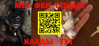 марки lsd Пенза