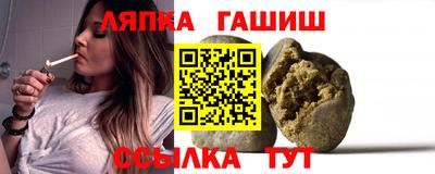 марки lsd Пенза