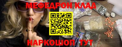 прущие грибы Первоуральск
